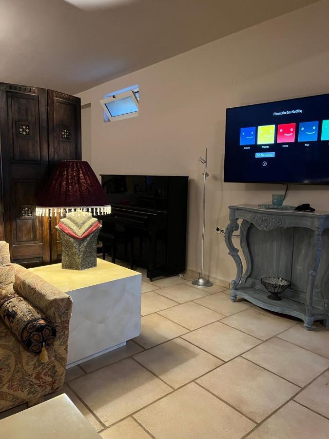 The Twin Pines Apartament